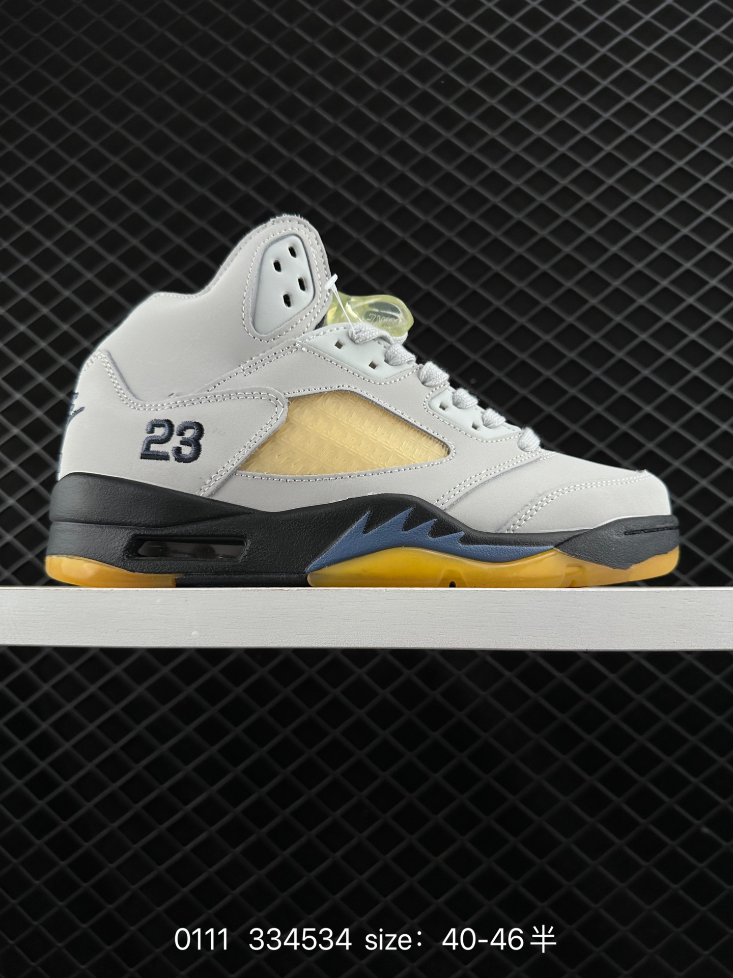 Air Jordan Retro 5 Low